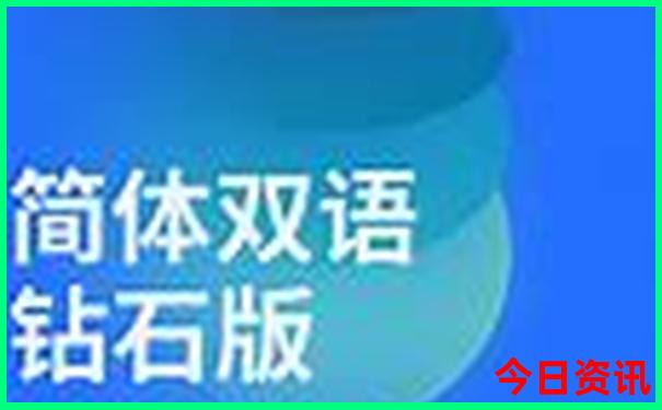 自驾东极岛旅游攻略