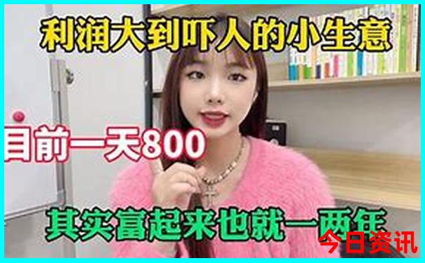 四川有哪些著名景点