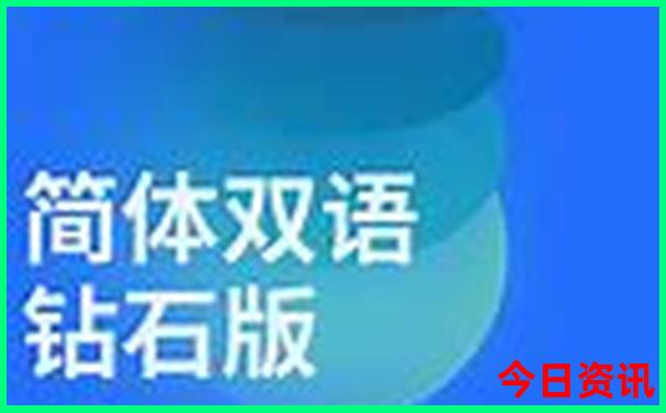 康定市区旅游攻略景点必去