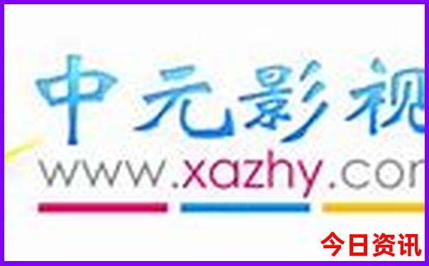 黑龙江必去十大景点